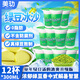 美玏 綠豆沙冰沙飲料300ml*12杯綠豆水綠豆湯飲料夏季解暑飲料整箱