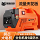 黑貓水手高壓洗車機(jī)220v家用大功率水槍感應(yīng)電機(jī)清洗機(jī)洗車神器洗車水槍 4800W 高配銅接版+15米+長(zhǎng)水槍+禮包 可調(diào)節(jié)壓力