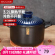 美廚（maxcook）陶瓷煲砂鍋 湯鍋燉鍋養(yǎng)生煲 手工彩釉耐干燒 3.2L藍MCTC3309