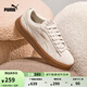 彪馬（PUMA）【厚底鞋】女低幫復(fù)古增高運動休閑鞋松糕鞋PLATFORM 366488 樺木色-樺木色 03 36
