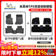 米其林（MICHELIN）汽車腳墊適用奔馳車系C200L C260L e300l glc E200 全tpe專車專用 適用奔馳E300L 2020-2023 雙層