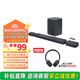 JBL BAR500/800/1000MK2杜比全景聲家庭影院電視回音壁音響藍牙音箱 BAR1000MK2【7.1.4聲道960W】