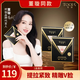 玳珈【升級(jí)2.0】玳珈膠原淡紋提拉緊致膜提拉緊致精雕V臉v臉面膜 面膜5片*2盒
