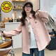 G.DUCK HELLO女童春秋外套2025新款中大童全棉休閑襯衫兒童洋氣春季襯衣 單件粉色襯衫  120 cm