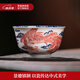 景德鎮(zhèn)陶瓷柴窯釉里紅主人杯純手工單杯高端茶杯大號(hào)男家用手繪雙鳳杯 柴窯青花釉里紅雙鳳杯