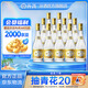 汾酒 黃蓋玻汾 清香型白酒 48度 475mL 12瓶 整箱裝 口糧酒