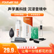 方正 FOUNDER數(shù)碼鍵盤刷清潔套裝筆記本電腦手機屏幕清潔劑 多功能機械鍵盤平板縫隙清理灰塵工具神器清潔神器 【9合1清潔套裝】Q2
