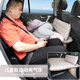 平安者全新兒童款自動(dòng)充氣床墊汽車用成人氣墊床車載沖氣墊車內(nèi)床墊折疊 兒童款自動(dòng)充氣床【春亞紡材質(zhì)】