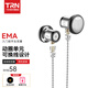 TRN EMA發(fā)燒級hifi平頭耳機有線高音質S款2pin可換線帶麥動圈耳麥 銀色-帶麥