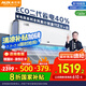 奧克斯（AUX）大1.5匹 省電俠大導(dǎo) 國(guó)家補(bǔ)貼 新一級(jí)空調(diào)掛機(jī) 家用變頻冷暖 節(jié)能省電40%KFR-35GW/BpR3EQS1(B1)