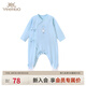 英氏（YEEHOO）嬰兒衣服5A抗菌賽柔絲哈衣舒適連體衣男女寶寶爬服 微藍(lán)色59CM