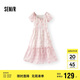 森馬（Semir）連衣裙女U領(lǐng)雪紡長(zhǎng)裙溫柔系2025夏季甜美暈染碎花裙109325114032