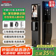 德力西電氣（DELIXI ELECTRIC）智能鎖全自動(dòng)指紋鎖智能門(mén)鎖電子鎖密碼貓眼人臉指靜脈國家補貼D6 【D6PZV指掌雙靜脈】人臉/貓眼 【智惠全家享禮包】智能手環(huán)*4