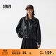 Semir森馬外套女PU仿皮夾克高街時(shí)尚2024春季鹽系落肩寬松上衣酷 黑色調00399 M