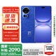 華為nova12Pro 256GB 12號(hào)色#4K超廣角鏡頭前置6000萬人像追焦雙攝 100W快充手機(jī)國家補(bǔ)貼【贈(zèng)流量卡】
