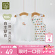 拉比兒童背心男女寶寶背心夏薄純棉打底內(nèi)衣護(hù)肚馬甲2件裝 統(tǒng)一色130