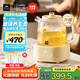 World Kitchen康寧養(yǎng)生壺全玻璃恒溫壺家用多功能辦公室煮茶器燒水壺花茶 1.2L1000W【玻璃壺+茶漏+燉盅】