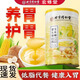 內(nèi)廷上用猴頭菇山藥玉米糊正品即食沖飲可搭配養(yǎng)胃早餐食品營(yíng)養(yǎng)無(wú)糖低脂粥 一罐裝500g【體驗(yàn)裝】貴在運(yùn)費(fèi)