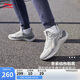 李寧越影 ELEMENT丨跑步鞋男網(wǎng)面透氣夏季減震輕盈運(yùn)動(dòng)鞋ARHT047