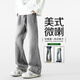AEMAPE煙灰色微喇牛仔褲男款2025新款夏季vibe直筒褲美式高街彎刀褲子男 7740煙灰色 L 【115-130斤】
