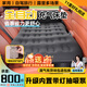 恩柏盛【全自動】車載充氣床墊汽車后排睡墊嬰兒SUV轎車上震可折疊旅行