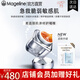 麥吉麗（Mageline）官方旗艦肌源修護啫喱分泌油脂敏感脆弱肌改善毛孔粗大護膚禮物 肌源修護啫喱50g