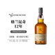 格蘭昆奇進(jìn)口洋酒 12年 低地產(chǎn)區 蘇格蘭 單一麥芽威士忌700ml 送禮 格蘭昆奇