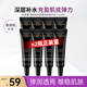 歐萊雅（LOREAL）黑精華小黑瓶精華液青春密碼肌底液修護保濕護膚品禮物送女生 小黑瓶精華液7.5ml*8