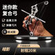 榮予迷你弓箭小型滑輪弓短軸弓室內打靶玩具競技休閑戶(hù)外用品復合弓 套餐一弓加4支箭加靶紙