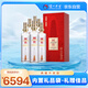 瀘州老窖 國窖1573雁塔 典藏版定制酒 濃香型白酒 52度 600ml 6瓶 整箱裝