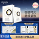 EAORON澳容玻色因面膜5片裝男女士補(bǔ)水保濕舒緩修護(hù)修紅節(jié)日禮物