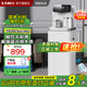 浪木高端智能茶吧機家用冷熱自動(dòng)智能飲水機下置水桶遙控自動(dòng)上水保溫多功能桶裝水吧茶吧機客廳專(zhuān)用 白色[WL-P86] 溫熱型