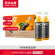 農(nóng)夫山泉 NFC果汁 100%NFC純果汁 整箱裝 禮盒 NFC橙汁300ml*10（禮盒裝）