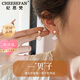 紀思梵（CHEESEFAN）輕奢珠寶珍珠耳環(huán)時尚耳飾七夕禮物女生日送女友老婆高級實用 一貝子璀璨珠耳釘-玫瑰金色