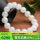 豆蔻時(shí)光奢藏級(jí)12mm和田玉白玉手串高水頭玉石圓珠玉手鏈生日禮物男女士款