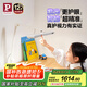 Paulmann P德國(guó)柏曼精靈I臺(tái)燈護(hù)眼讀寫(xiě)學(xué)習(xí)專用防藍(lán)光全光譜LED床頭燈具