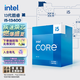 英特爾(Intel) i5-13400 酷睿13代 處理器 10核16線程 睿頻至高可達(dá)4.6Ghz 20M三級(jí)緩存 臺(tái)式機(jī)CPU