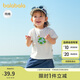 巴拉巴拉嬰兒t恤寶寶上衣女童衣服男童短袖2025夏裝可愛萌趣209225117203