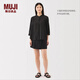 無印良品（MUJI）女式 漢麻混 斜紋 裙褲 褲子女款短褲 25年夏季 女裝 BE1VZC5S 黑色 M （160/66A）
