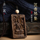 古苒文萊沉香本命年十二生肖象牙佛牌男士項(xiàng)鏈女掛飾吊墜項(xiàng)鏈 沉香吊墜【馬】大勢(shì)至