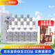 八八坑道臺灣窖藏高粱酒 純糧食 清香型白酒 節(jié)日禮品 88坑道 送禮 42度 600mL 12瓶 （2017年原箱裝）