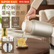 蘇泊爾保溫壺316L不銹鋼真空燜泡茶壺家用大容量暖水瓶茶水分離 內置316L茶濾白金色1.6L