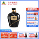 古井貢酒 【珍藏封壇】大壇酒  濃香型白酒收藏送禮 55度 2.5L 1壇