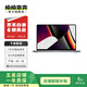 蘋果 Apple Macbook air 筆記本 蘋果輕巧纖薄電腦二手筆記本電腦 以質(zhì)檢報告為準 Macbook Air 24年