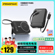 品勝【3C認證】Magsafe磁吸無線充電寶自帶線22.5W快充10000mAh移動電源可上飛機適用蘋果華為小米黑