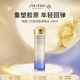 資生堂悅薇滋潤(rùn)亮膚水150ml 補(bǔ)水淡斑緊致護(hù)膚品女生生日禮物