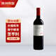 奔富（Penfolds）圣亨利 西拉/設拉子紅葡萄酒750ml澳洲原瓶進口 單支木塞