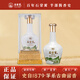 石榮霄珍品20 貴州醬香型白酒53度純糧口糧酒 醬香酒榮太和燒坊 53度 500mL 6瓶 【6瓶原箱】