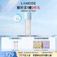 蘭芝爽膚水新水酷透明質(zhì)酸嘭潤(rùn)修護(hù)細(xì)膚露160ml特潤(rùn) 護(hù)膚生日禮物女