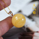 炫夏附證書(shū)天然蜜蠟圓珠女款吊墜鎖骨鏈新年送老婆女朋友情人節禮物 18K金鑲嵌約17毫米珠子一物一圖